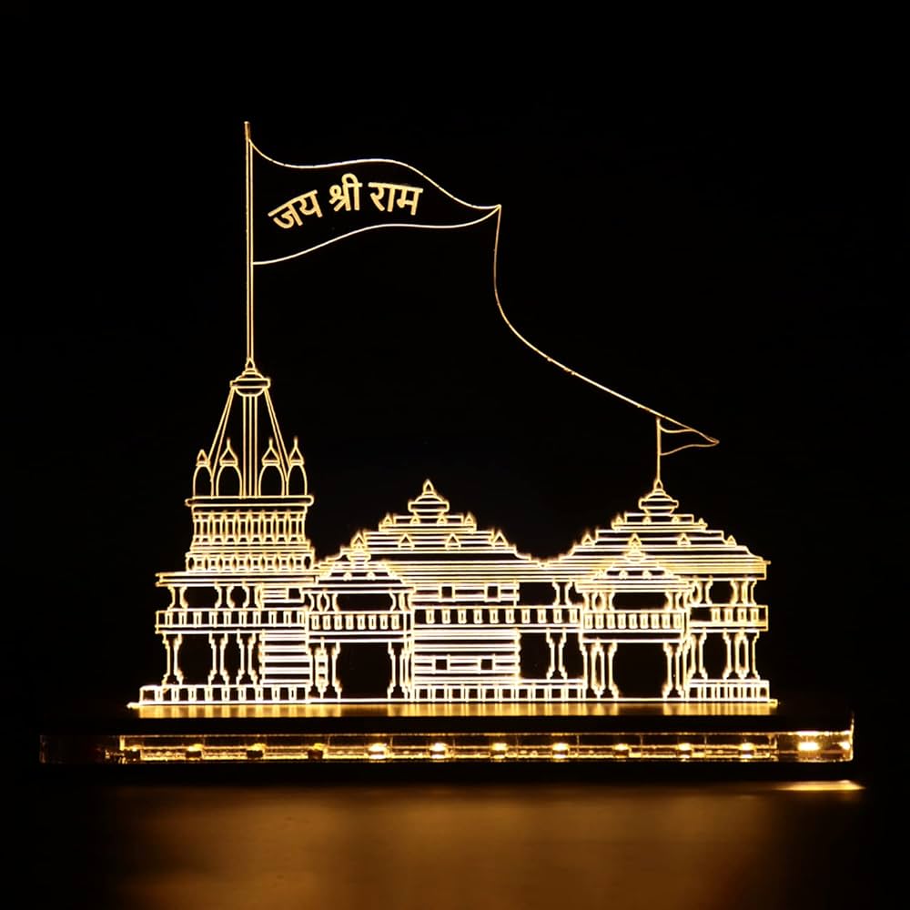 Ayodhya Darshan